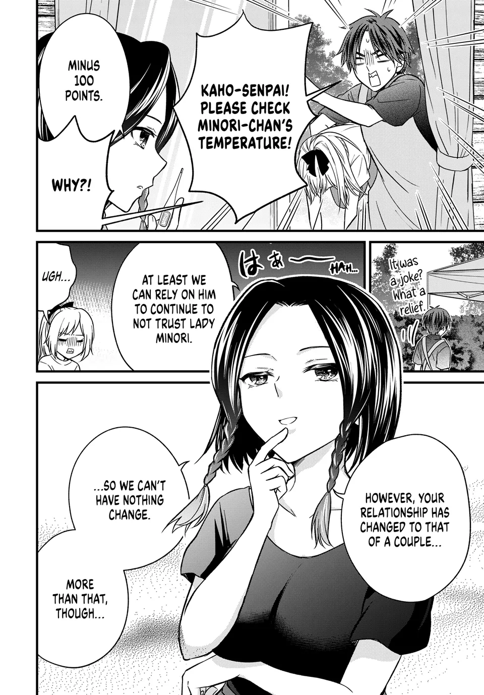 Page 9 of Chapter 157