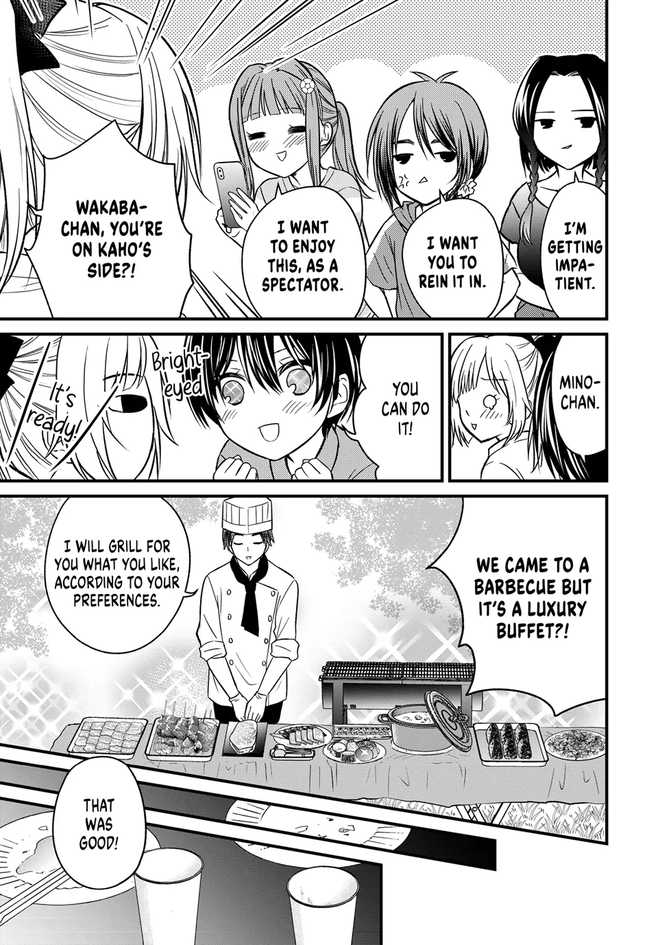 Page 10 of Chapter 157
