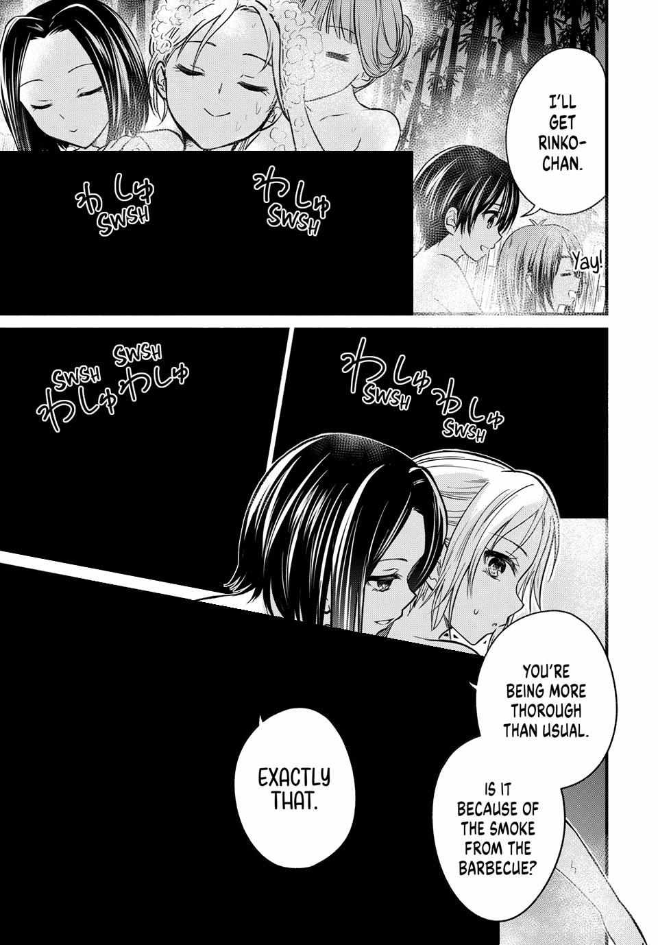 Page 12 of Chapter 157