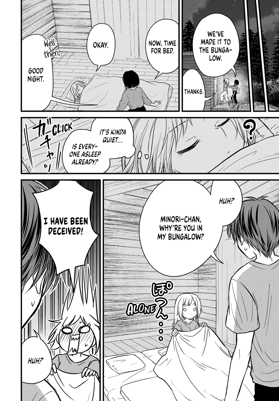 Page 14 of Chapter 157