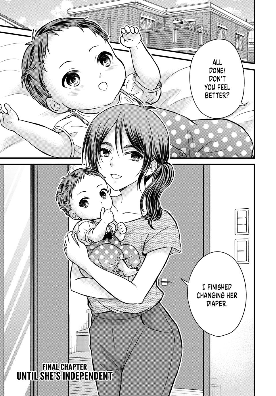 Page 1 of Chapter 158