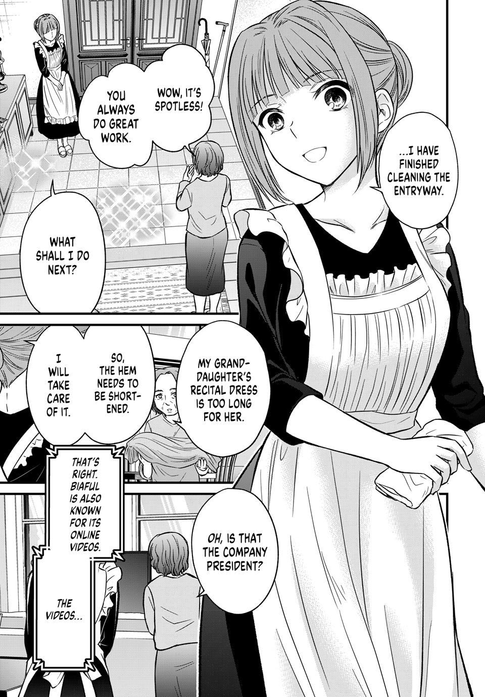 Page 5 of Chapter 158