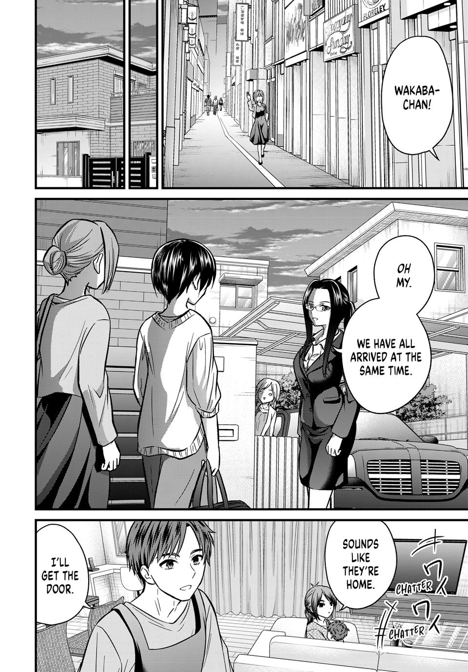 Page 12 of Chapter 158