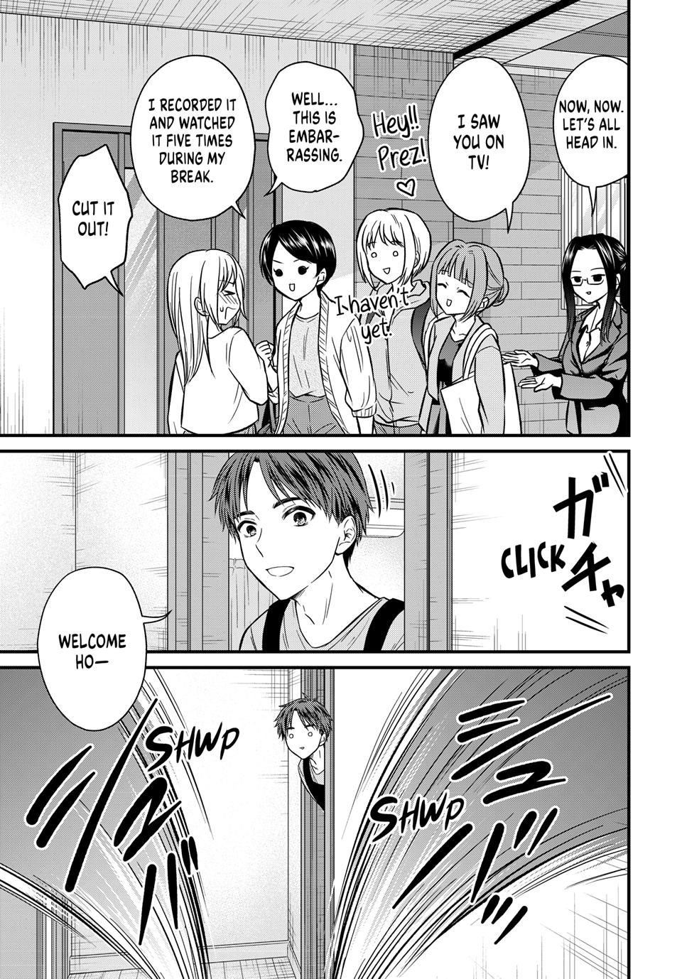 Page 13 of Chapter 158