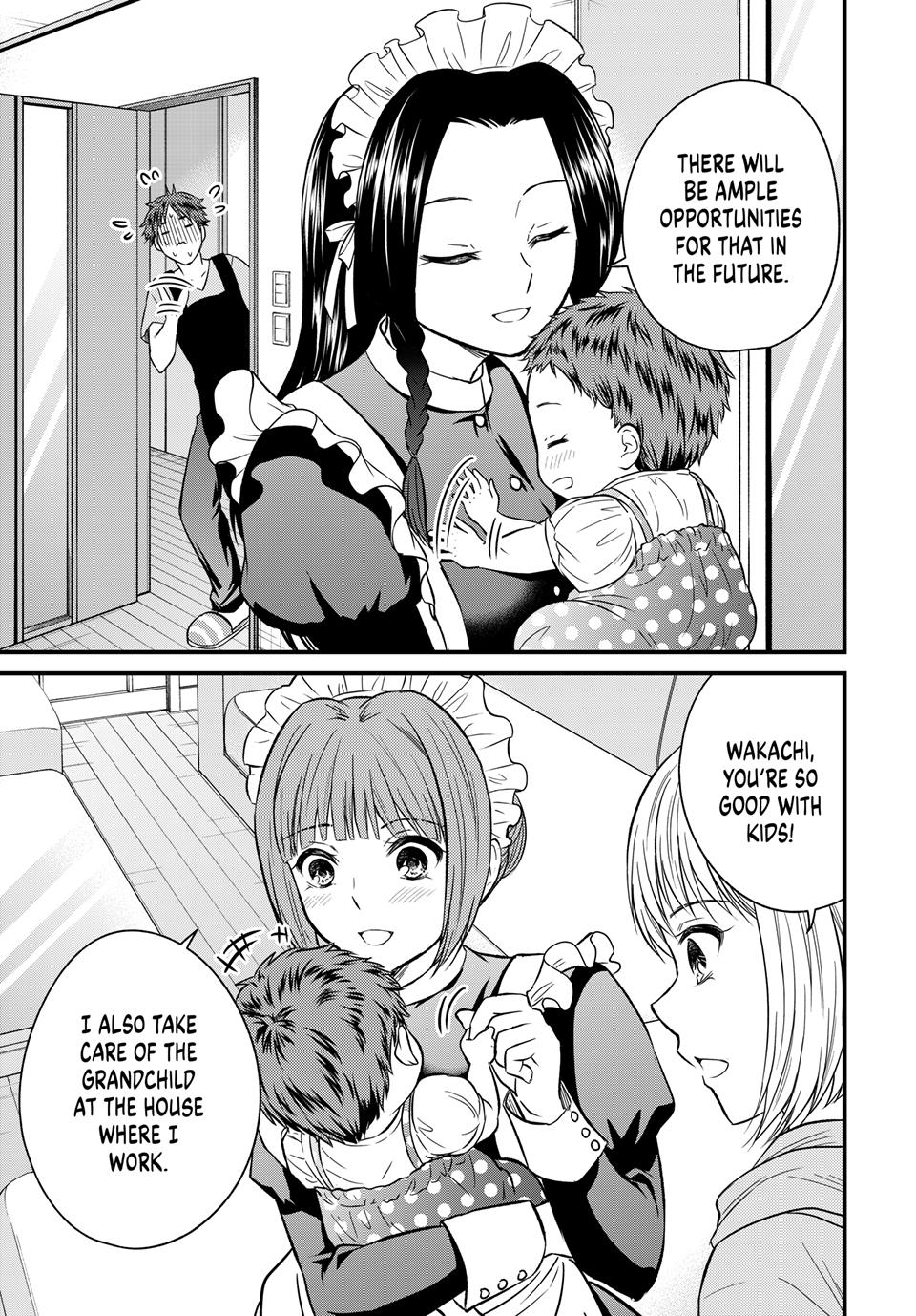 Page 17 of Chapter 158