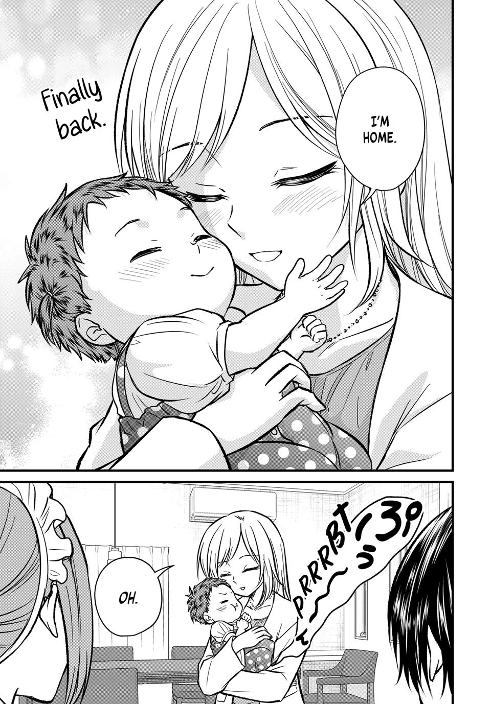 Page 19 of Chapter 158
