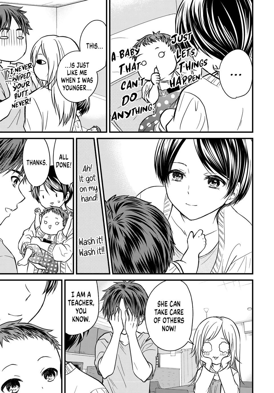 Page 21 of Chapter 158