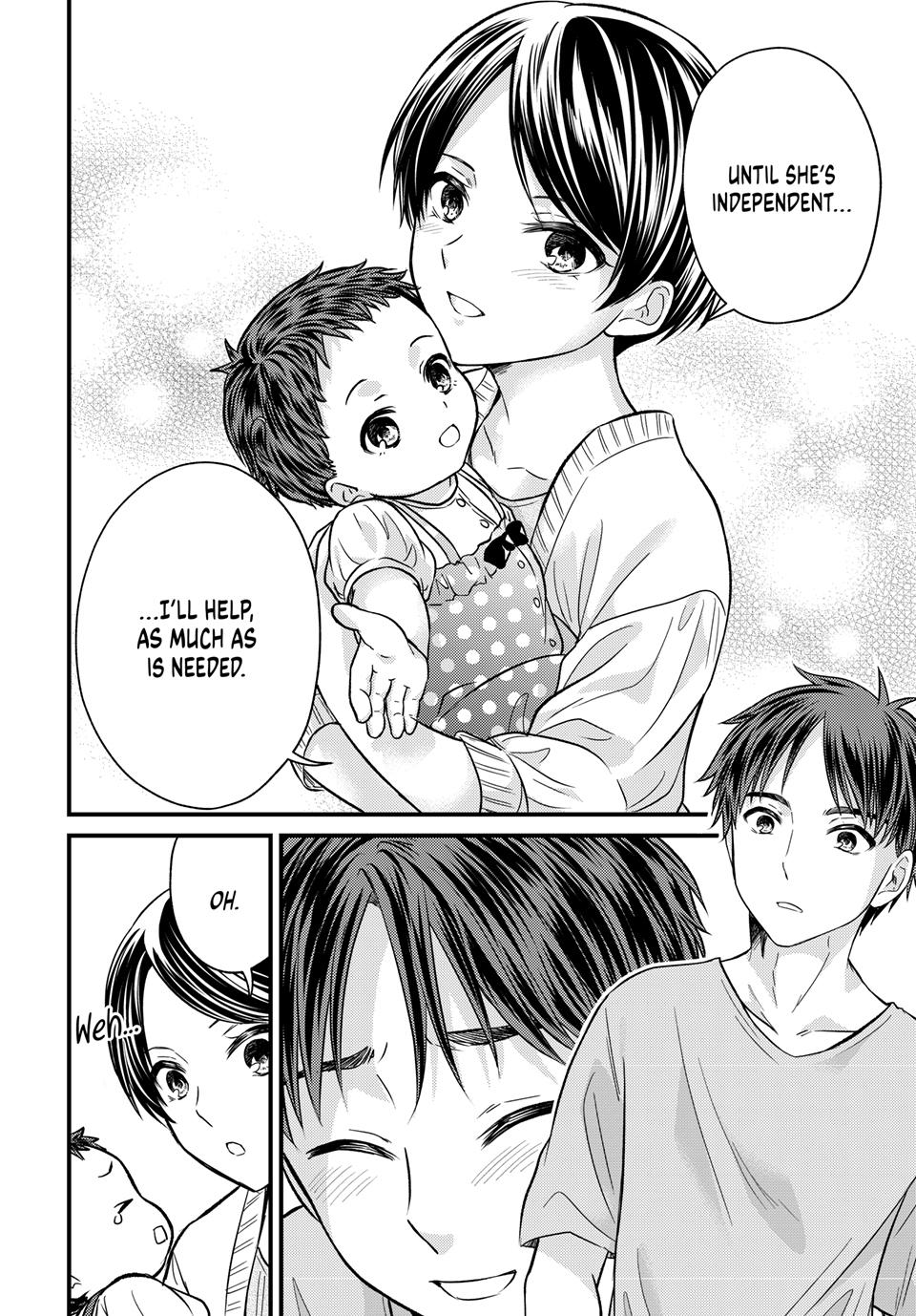 Page 22 of Chapter 158