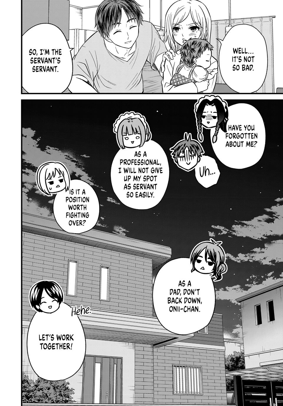 Page 24 of Chapter 158