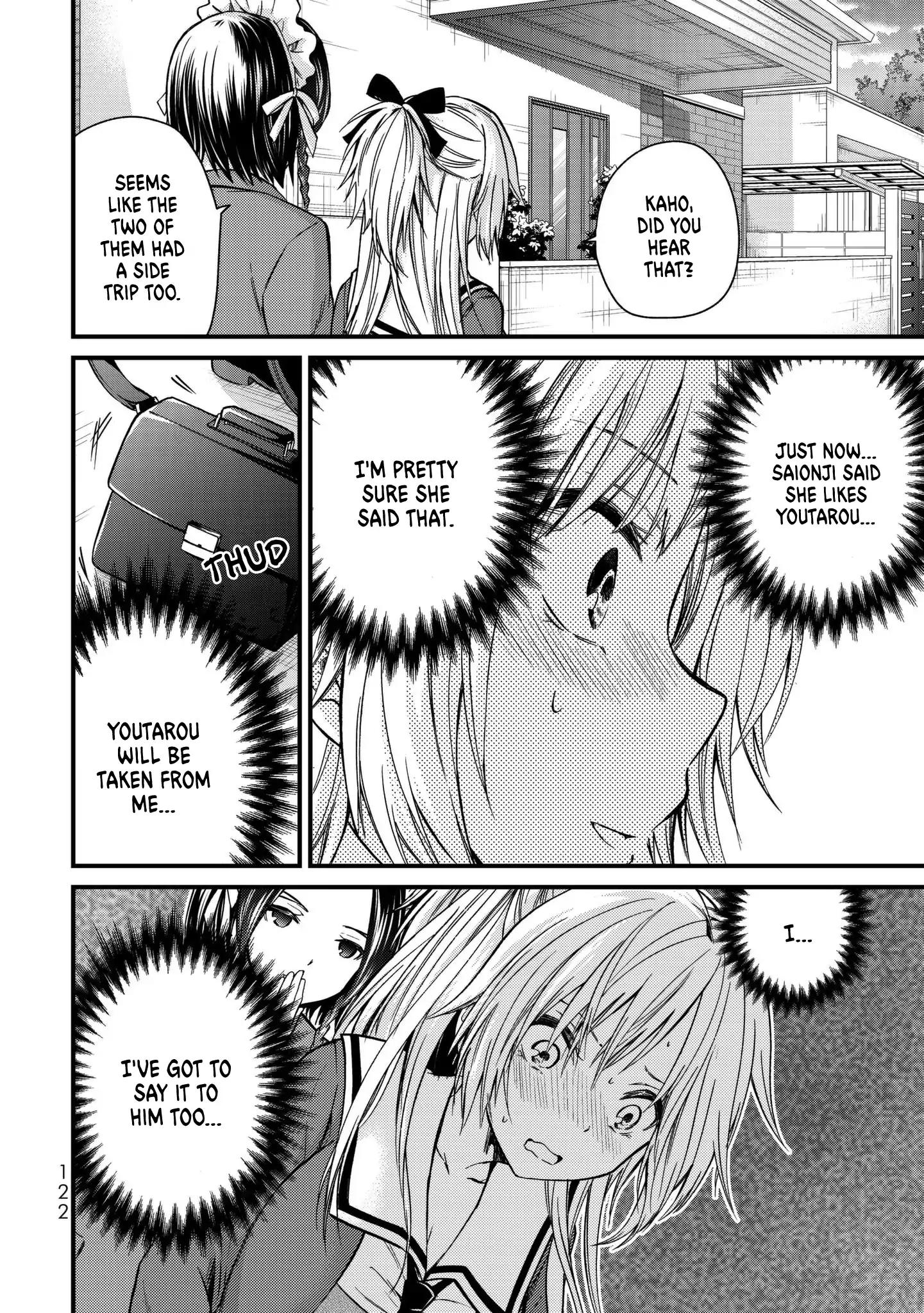 Page 17 of Chapter 16