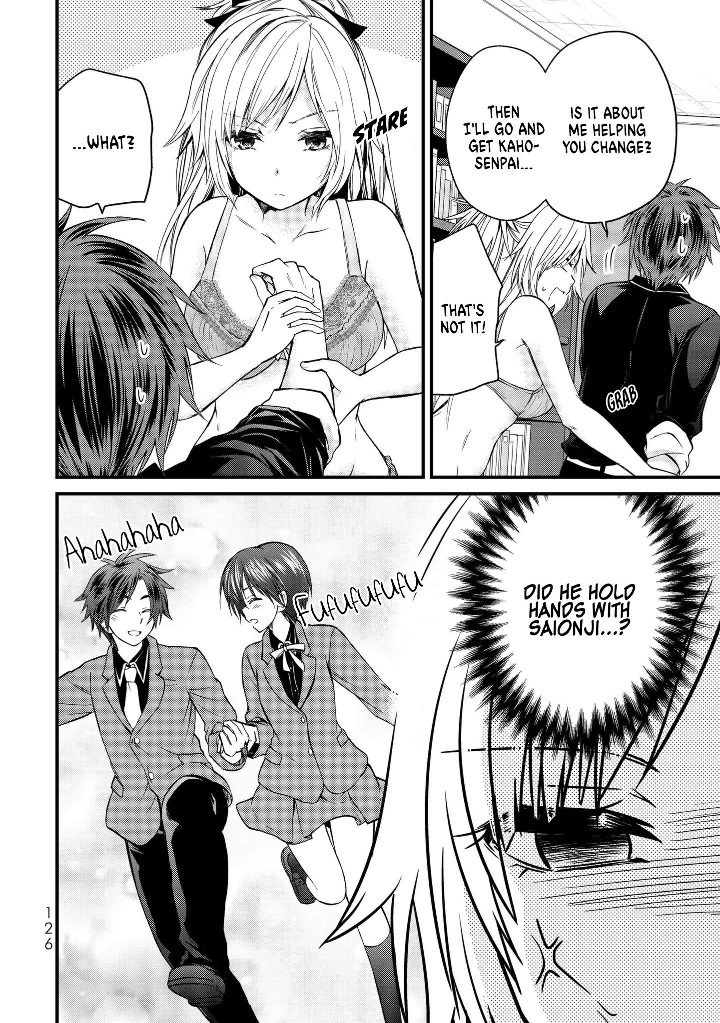 Page 3 of Chapter 17