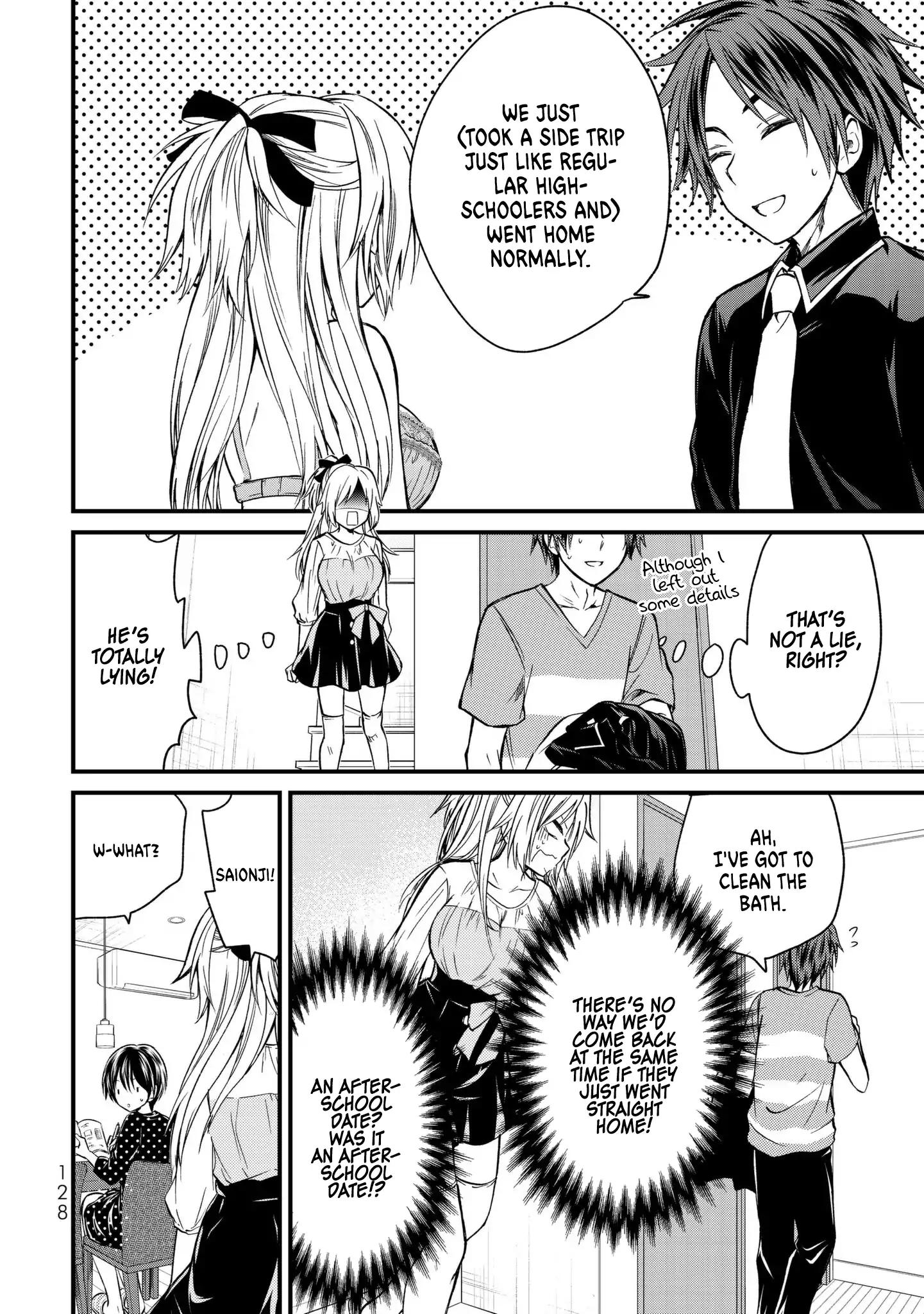 Page 5 of Chapter 17