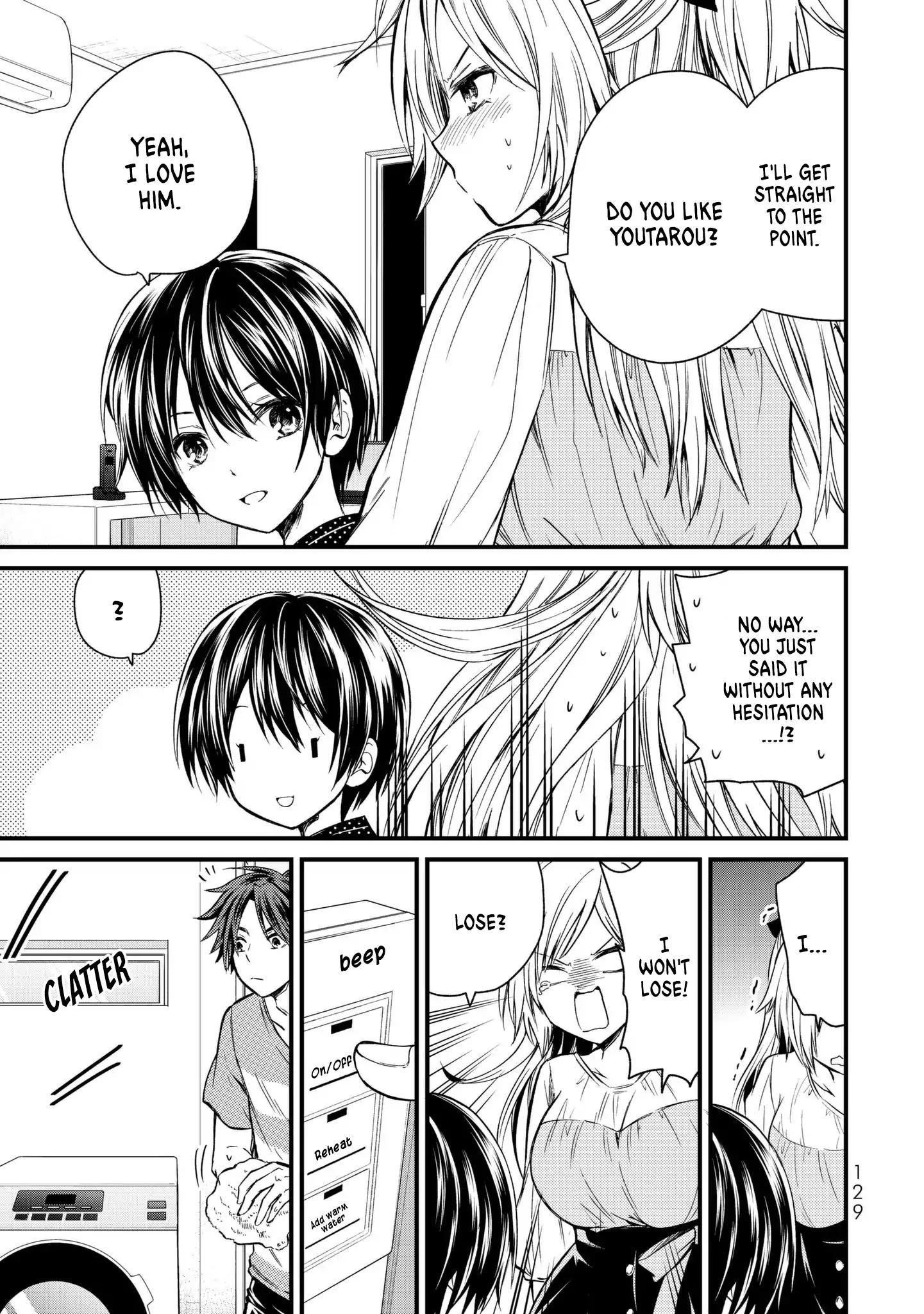 Page 6 of Chapter 17