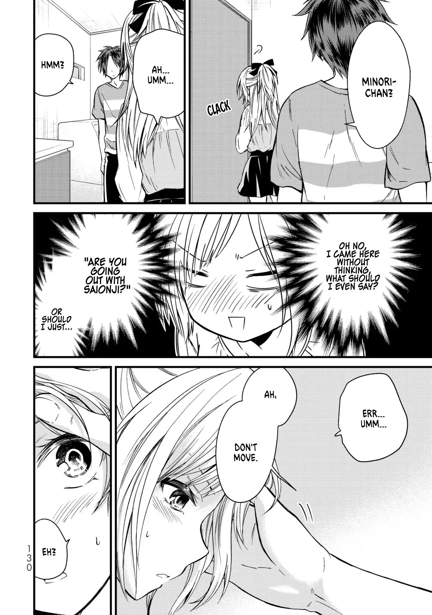 Page 7 of Chapter 17