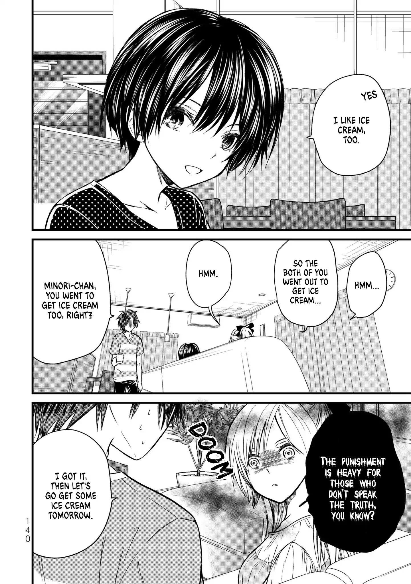 Page 17 of Chapter 17