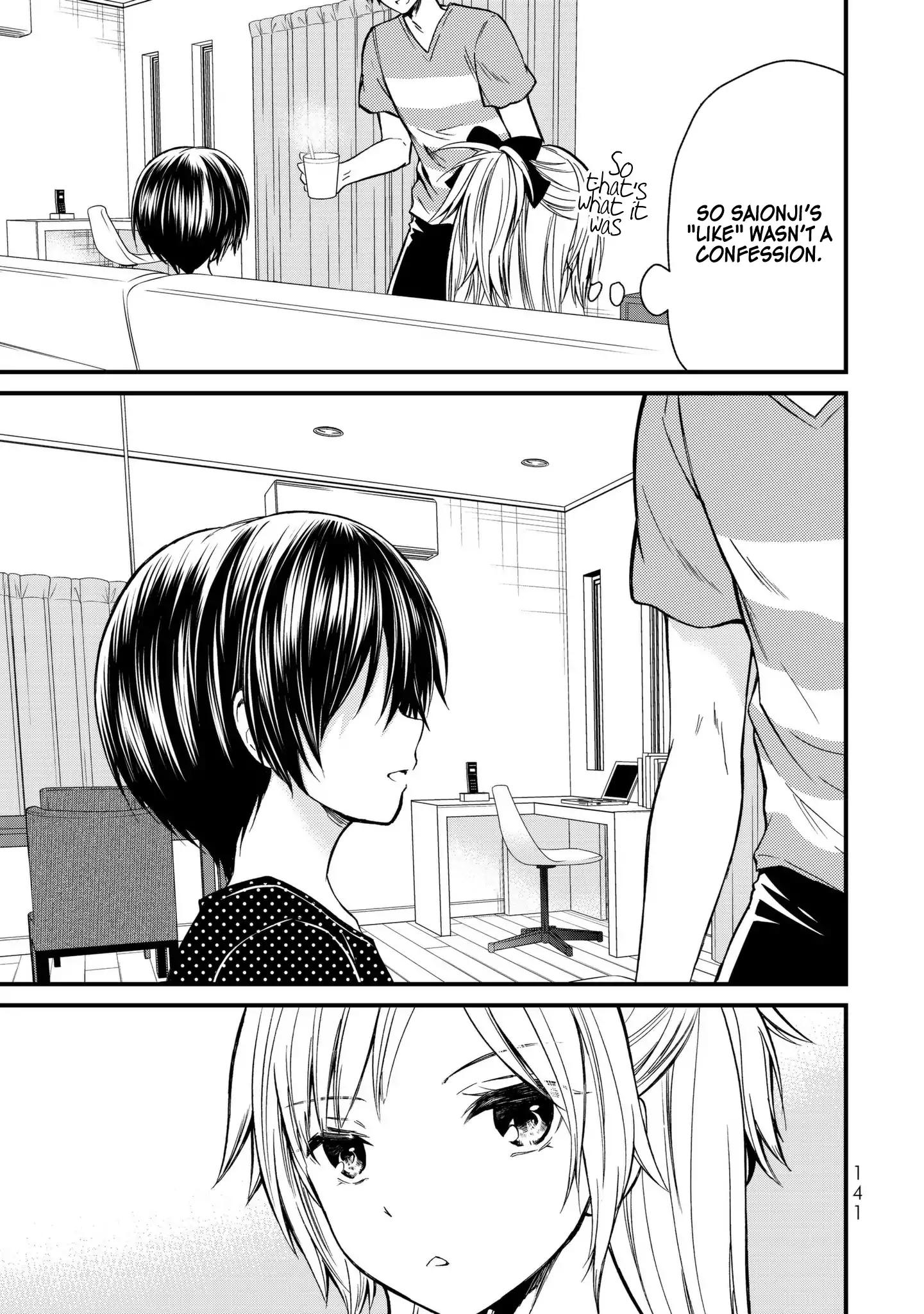 Page 18 of Chapter 17