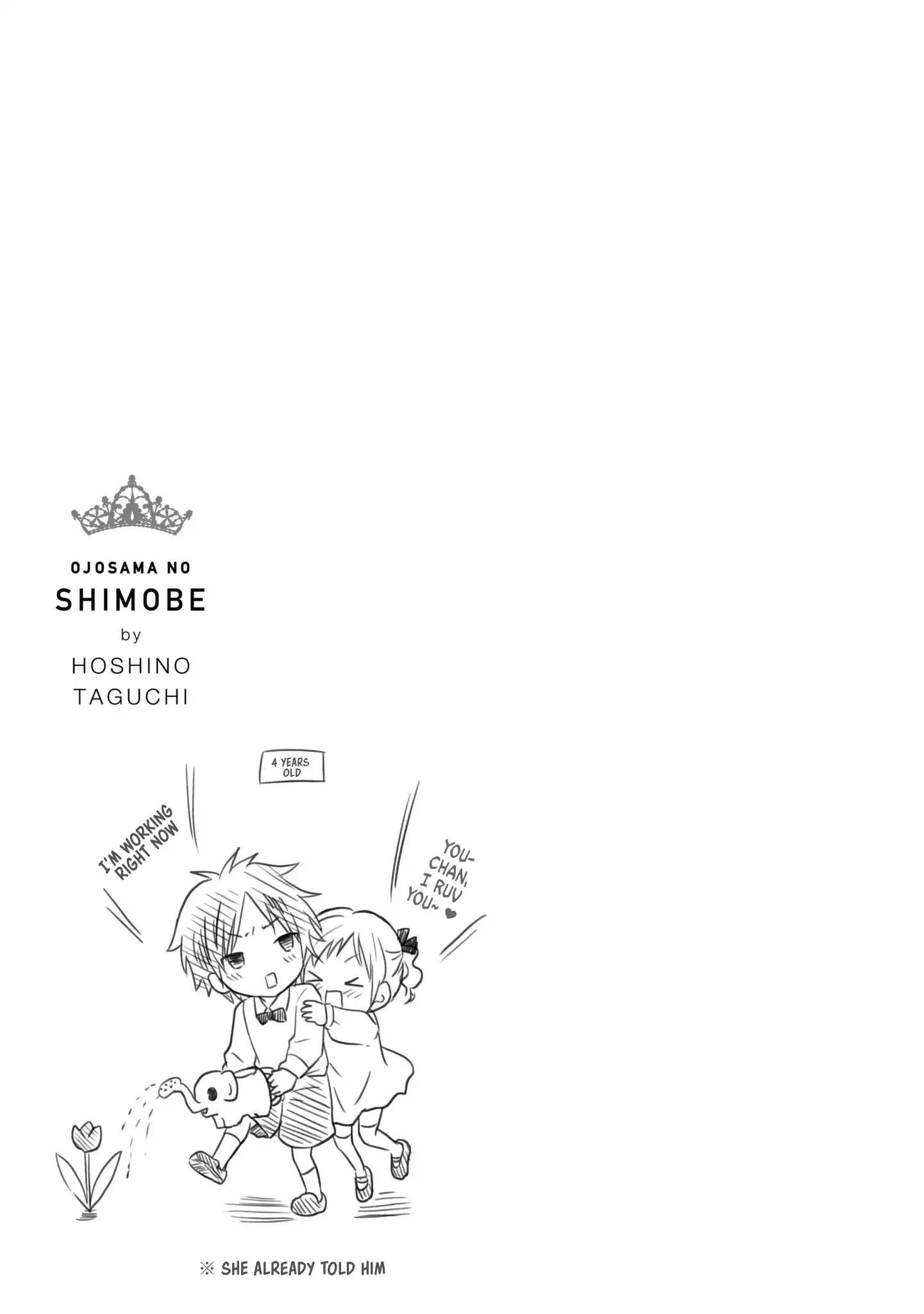 Page 20 of Chapter 17