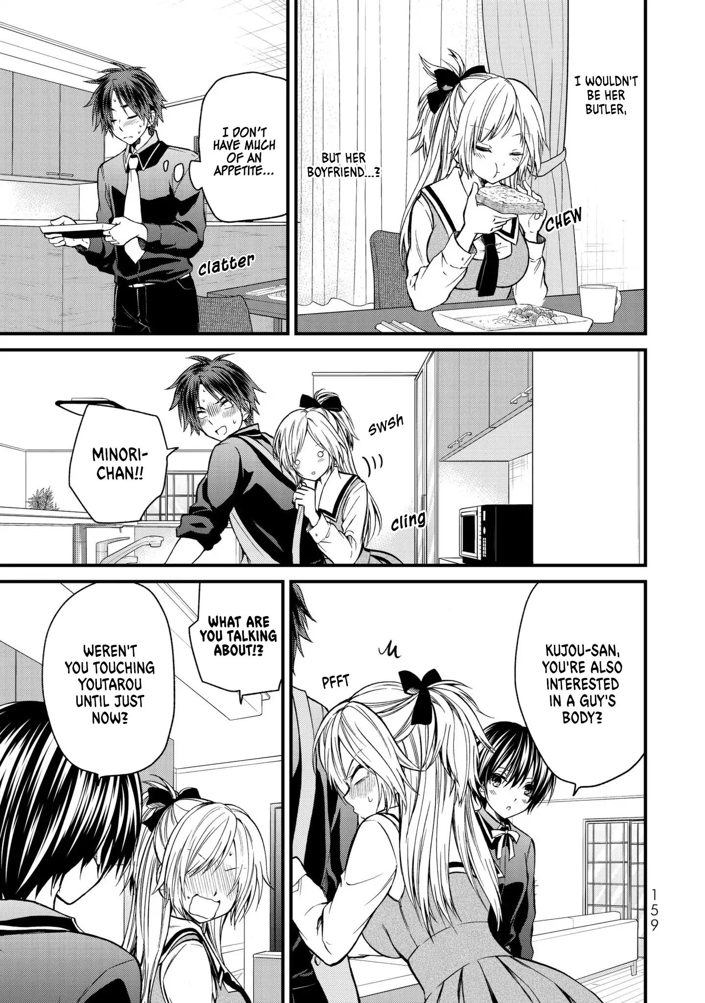 Page 16 of Chapter 18