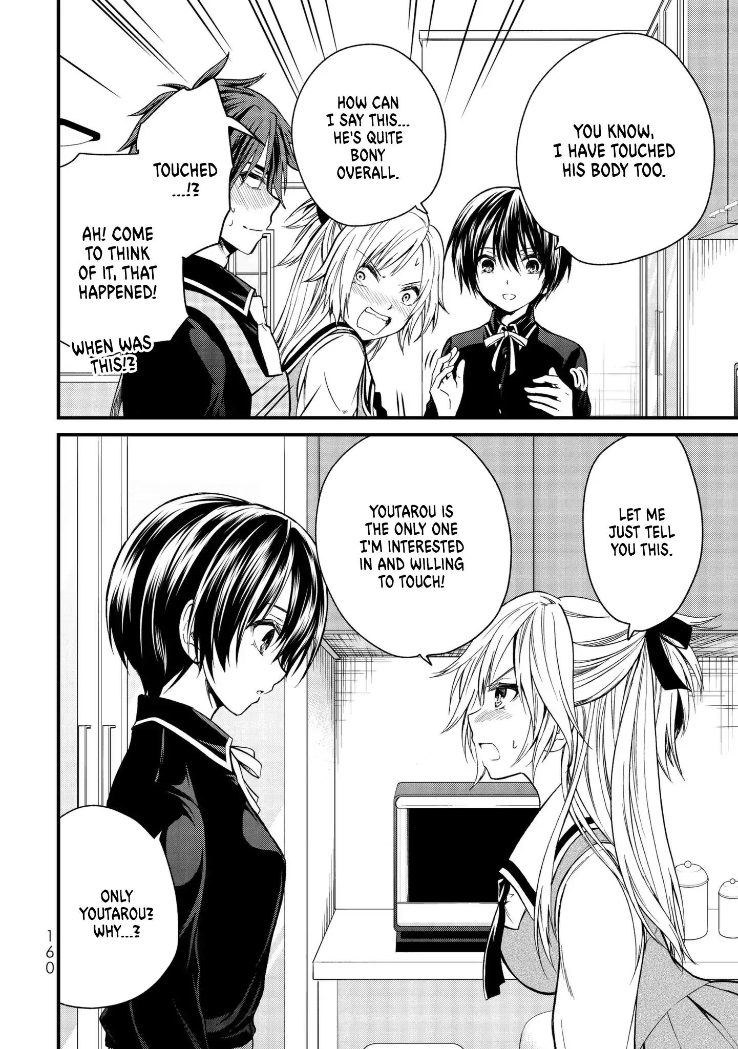 Page 17 of Chapter 18