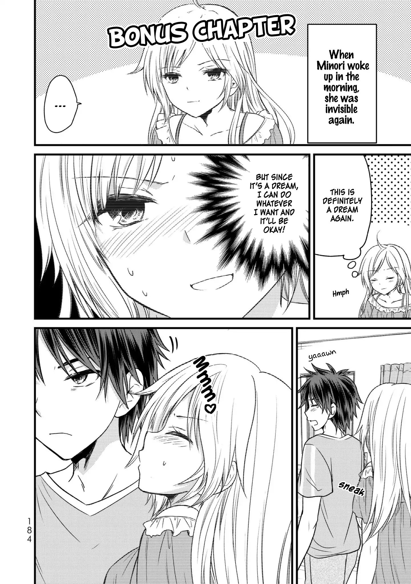 Page 2 of Chapter 19.5