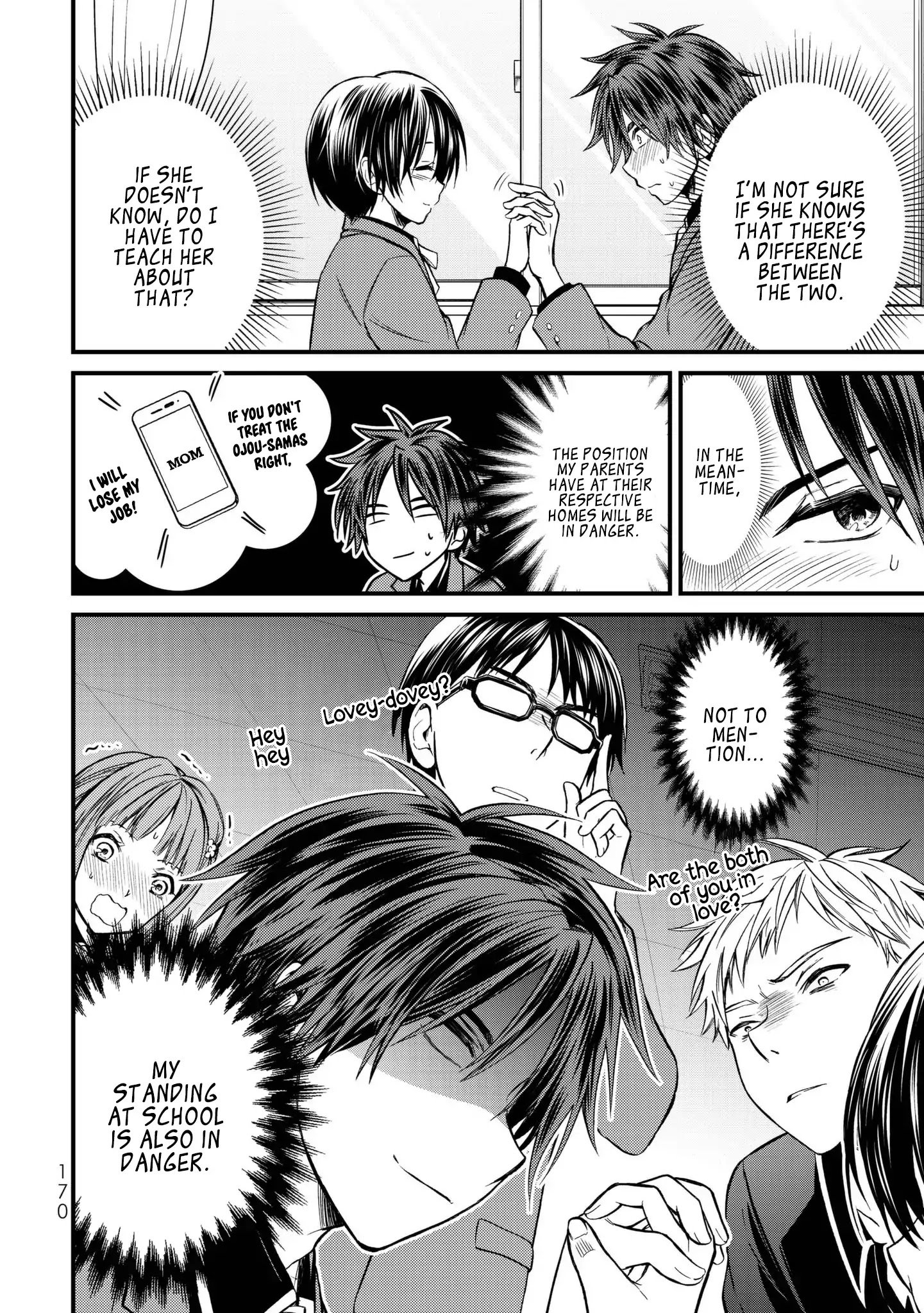 Page 5 of Chapter 19