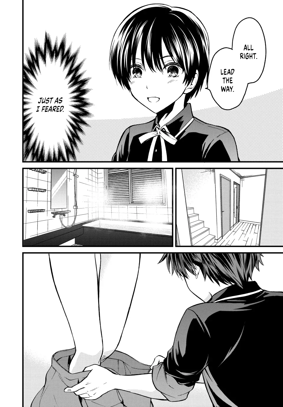 Page 15 of Chapter 2