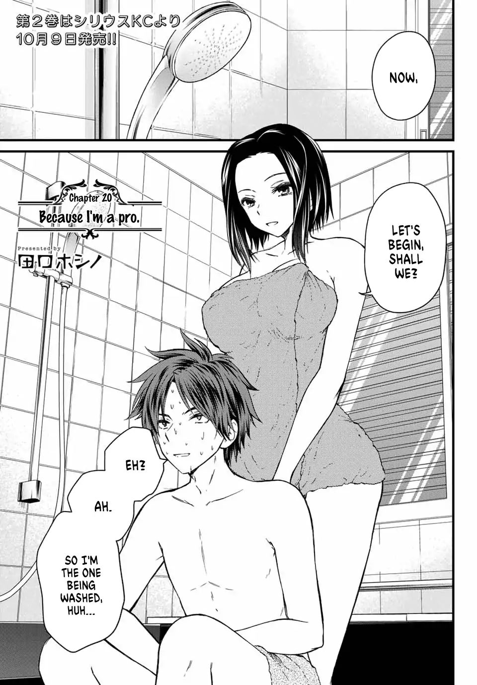 Page 2 of Chapter 20