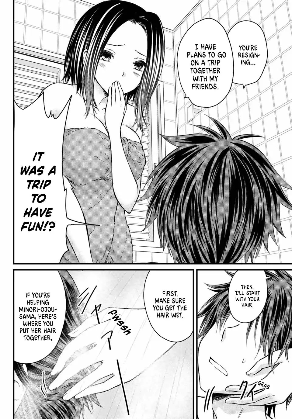 Page 5 of Chapter 20
