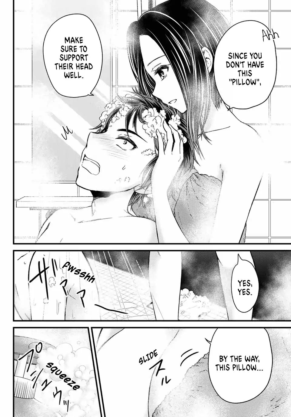 Page 7 of Chapter 20