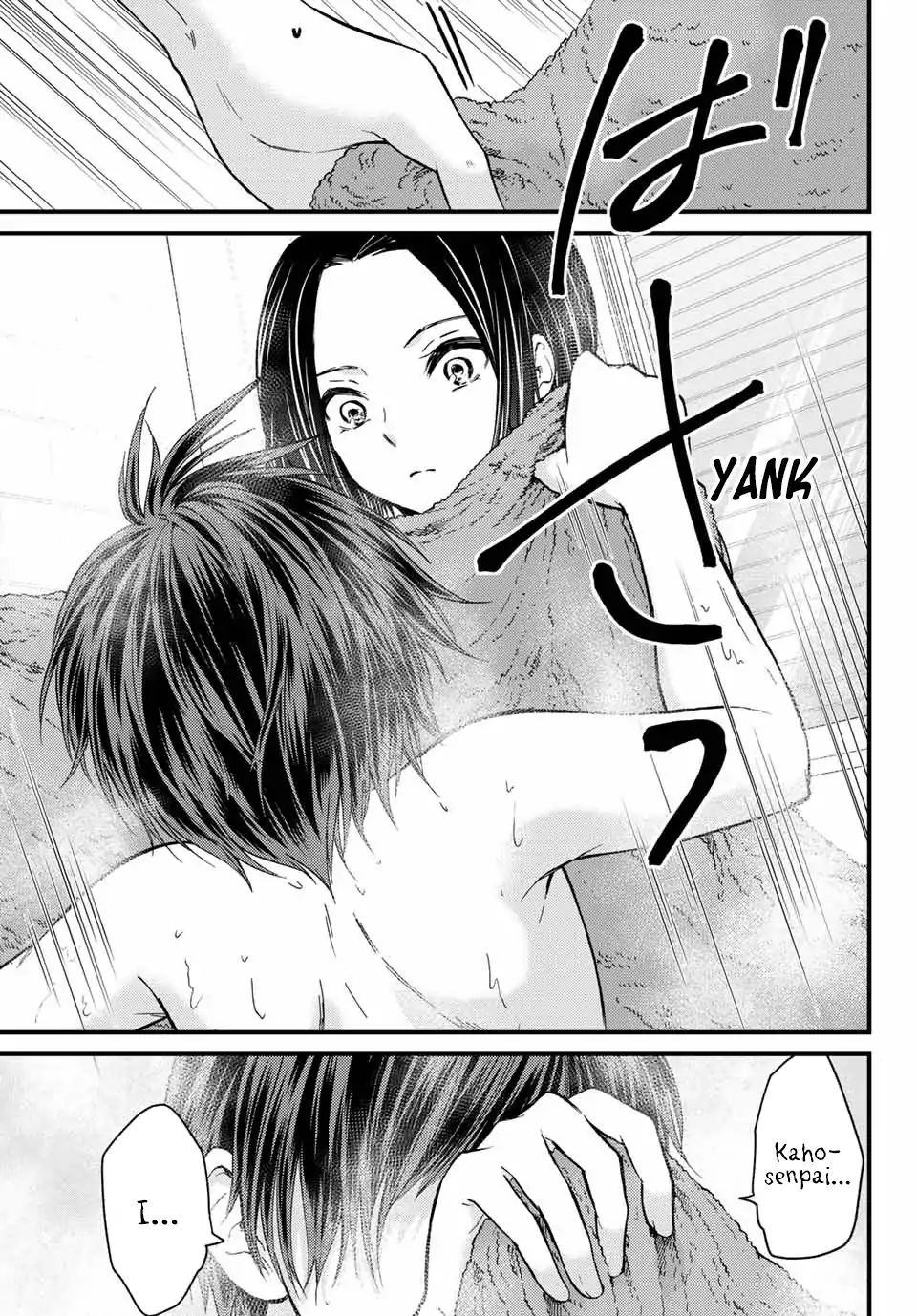 Page 14 of Chapter 20