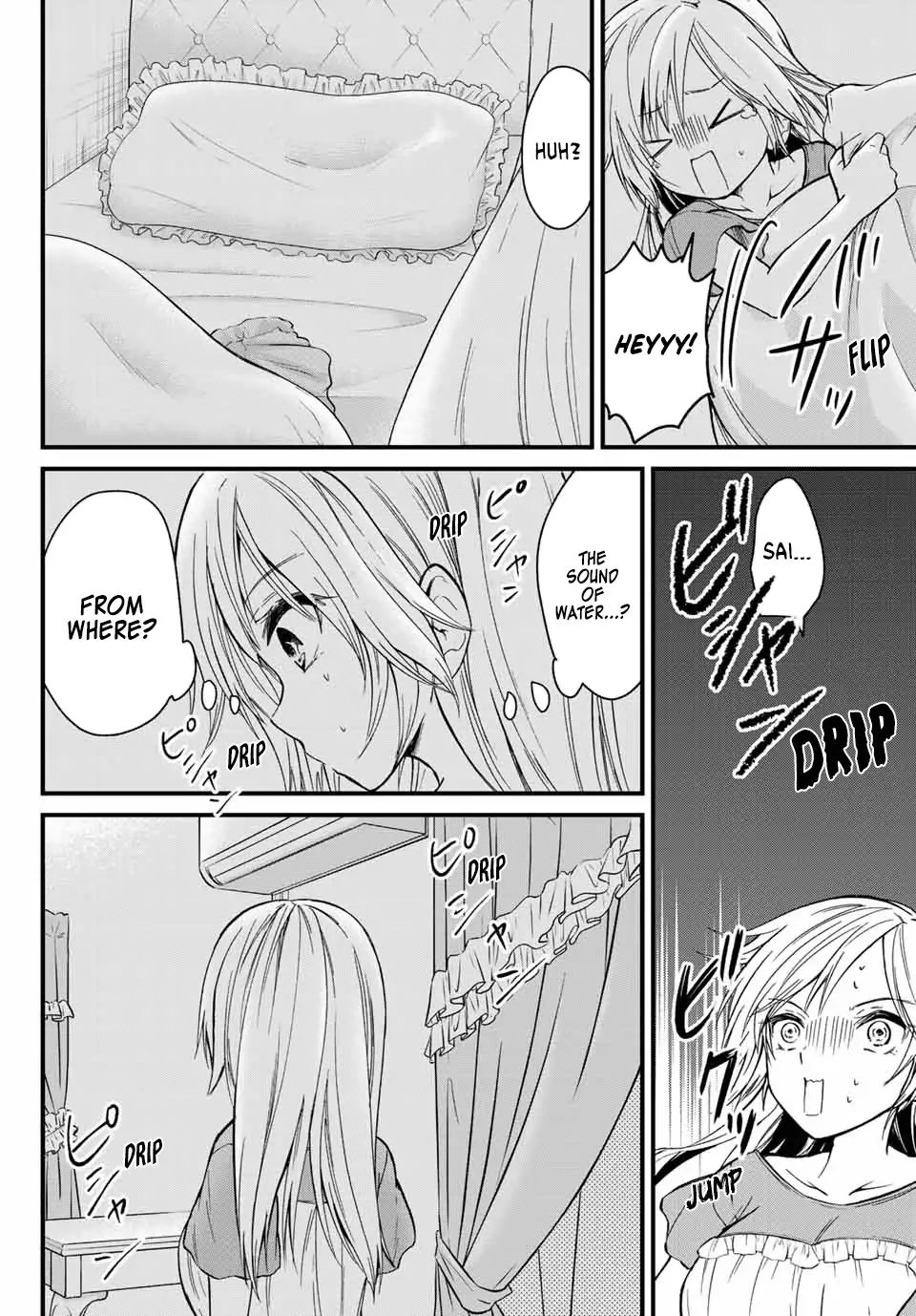 Page 7 of Chapter 21