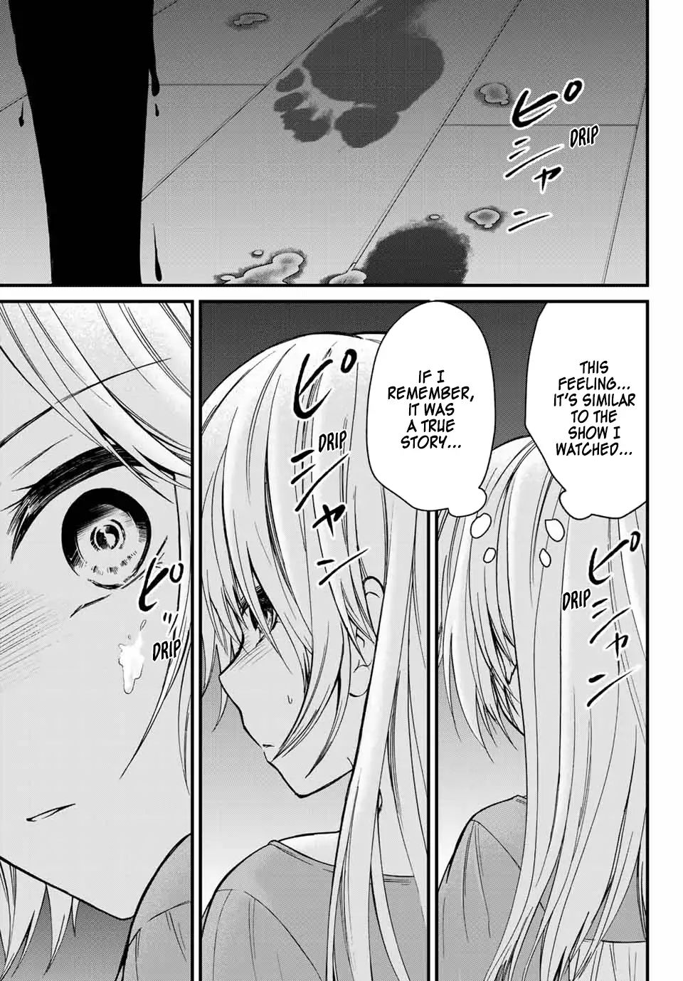 Page 8 of Chapter 21
