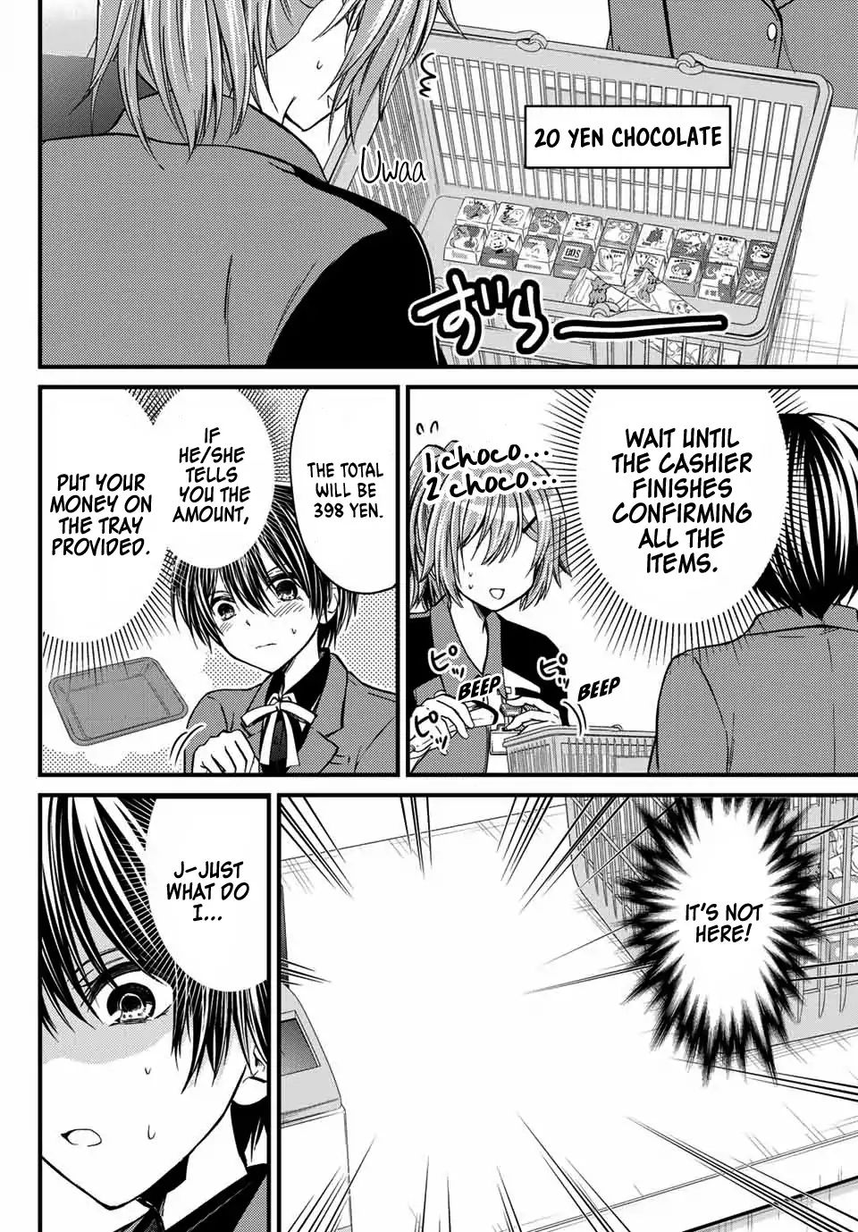 Page 11 of Chapter 22