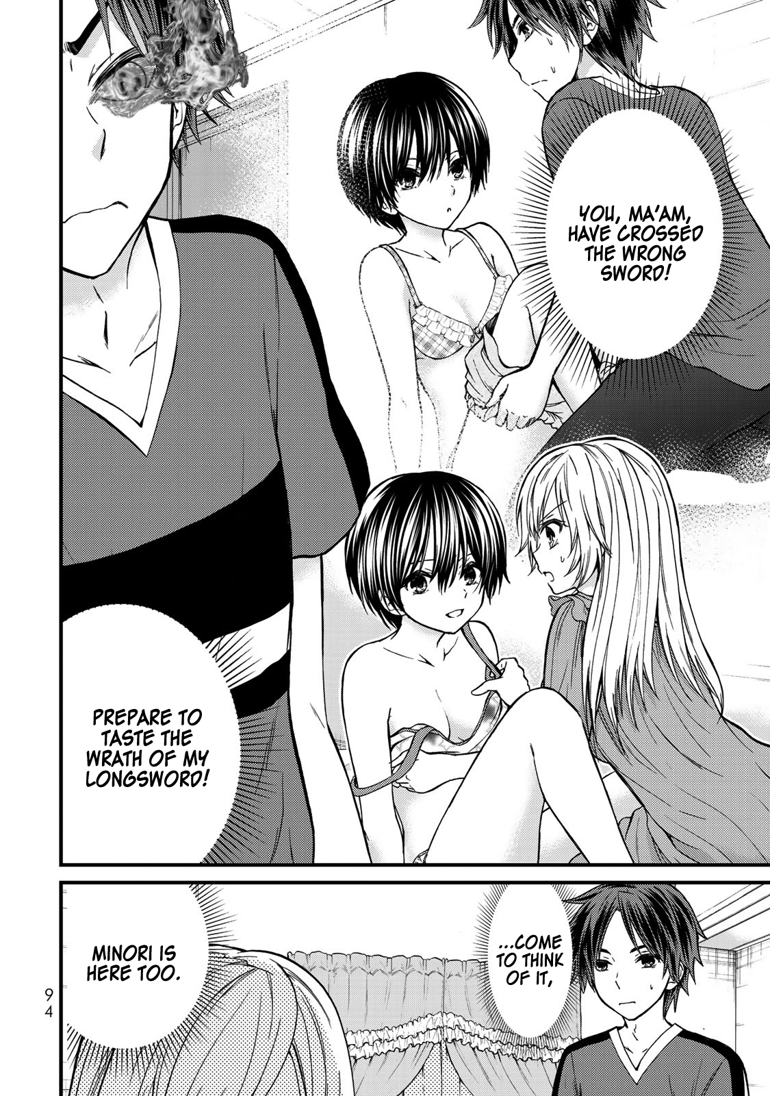 Page 9 of Chapter 25