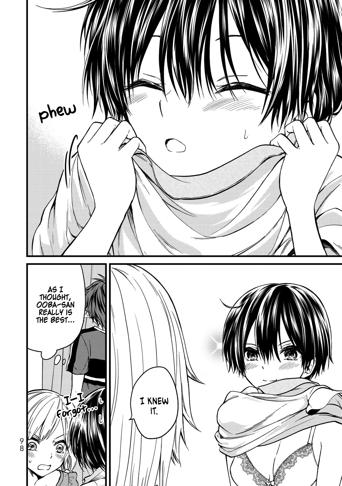 Page 13 of Chapter 25