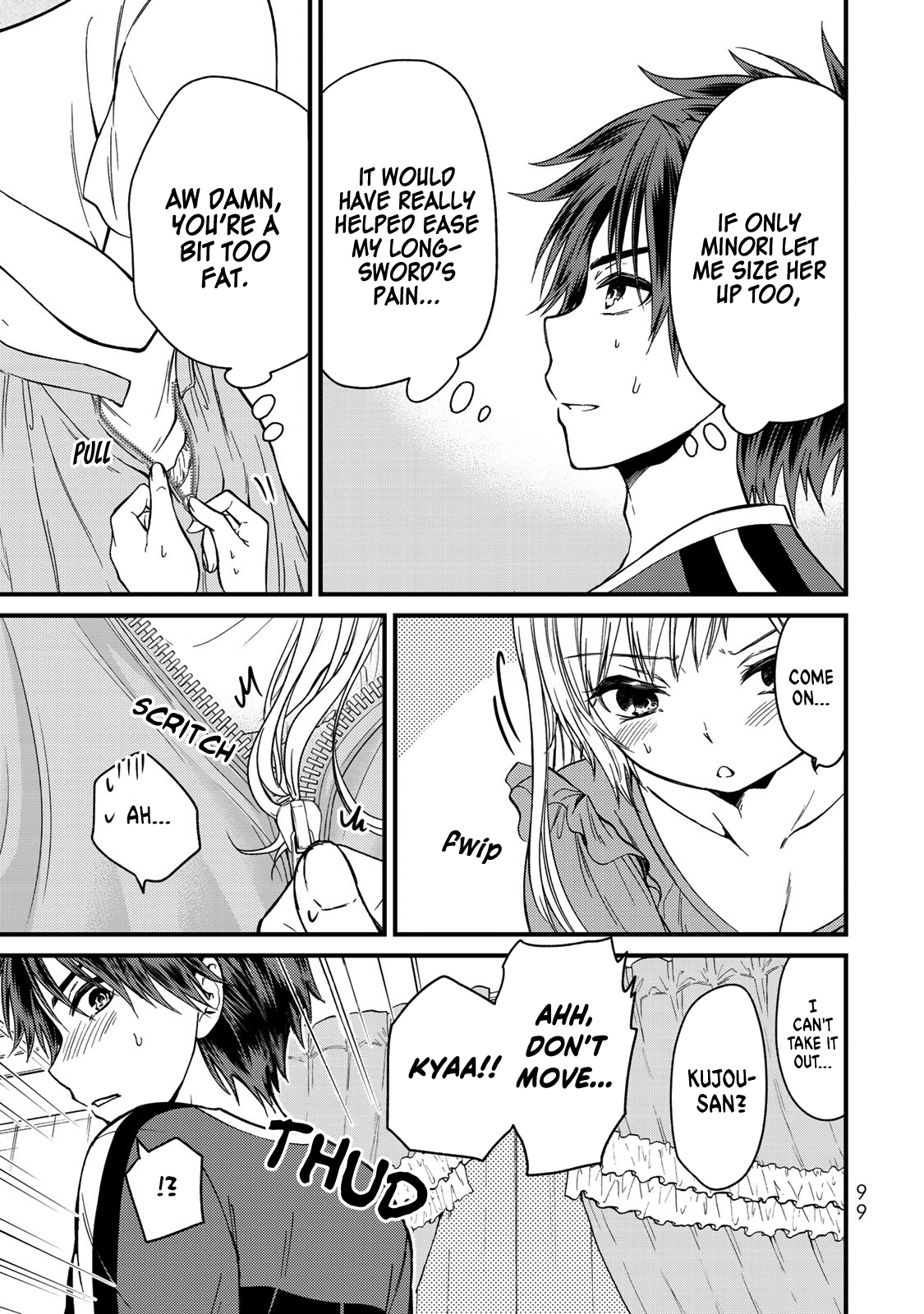 Page 14 of Chapter 25