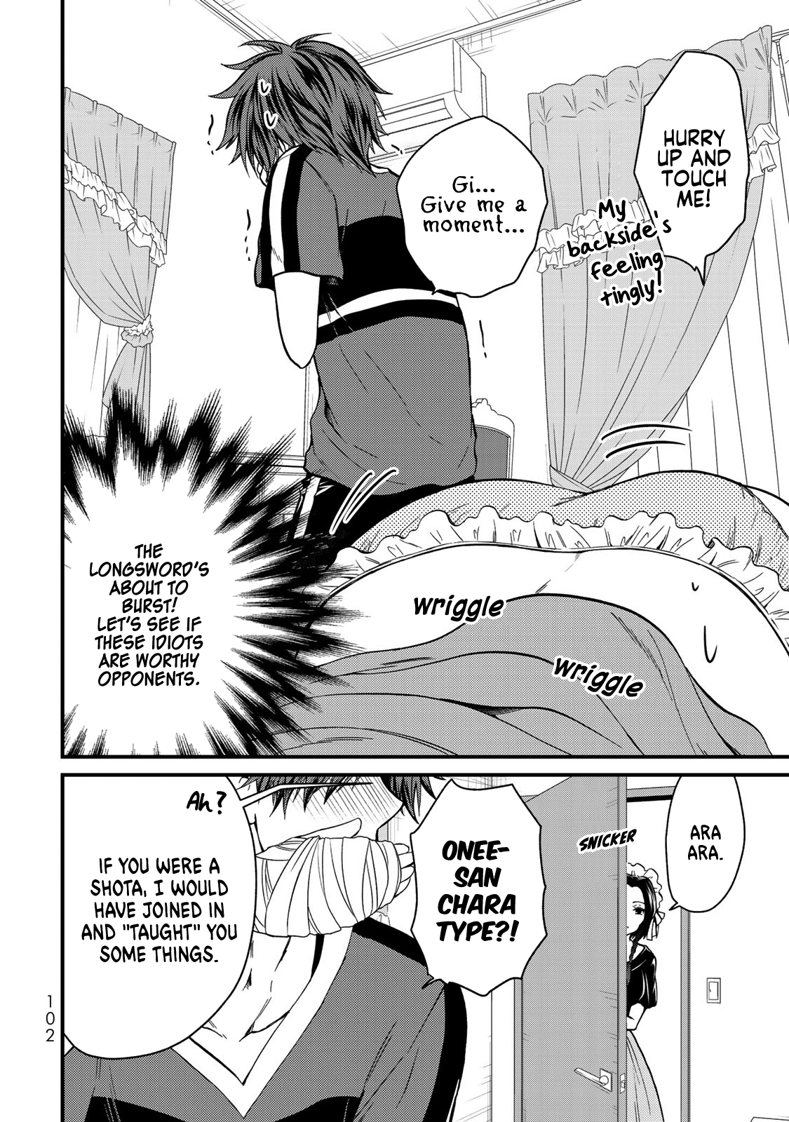Page 16 of Chapter 25