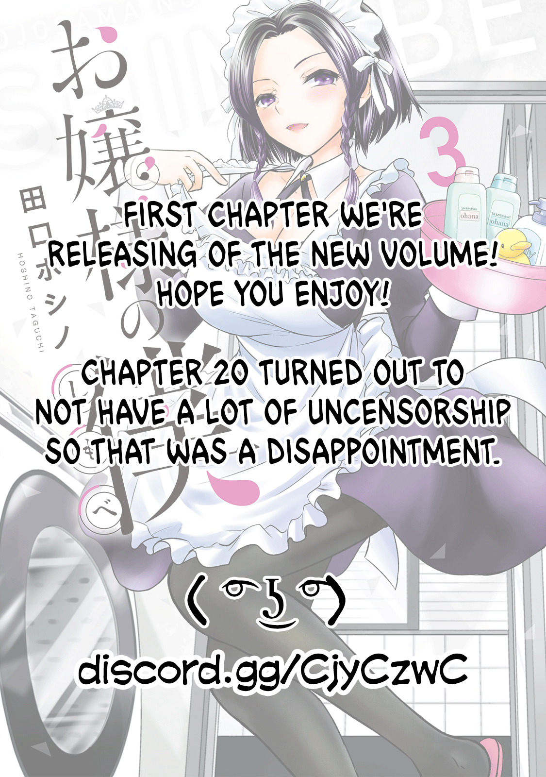 Page 19 of Chapter 25