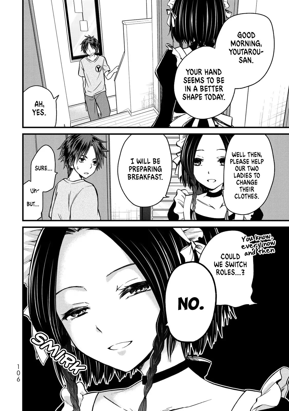 Page 3 of Chapter 26