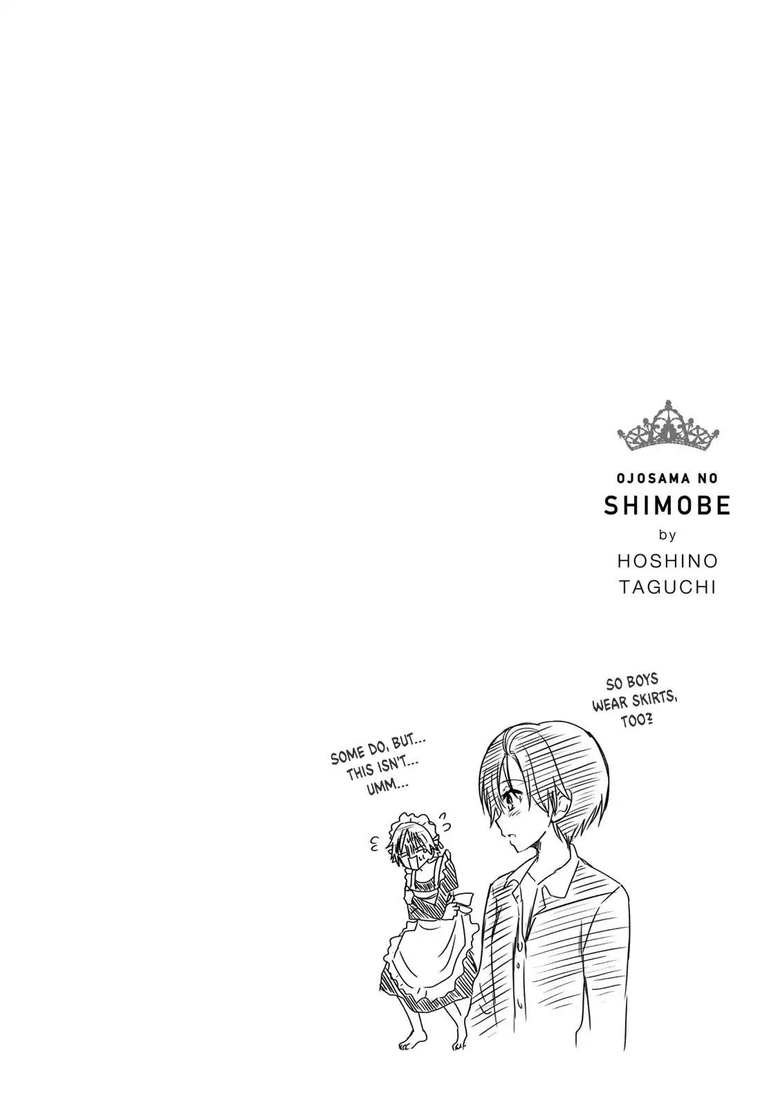 Page 17 of Chapter 26
