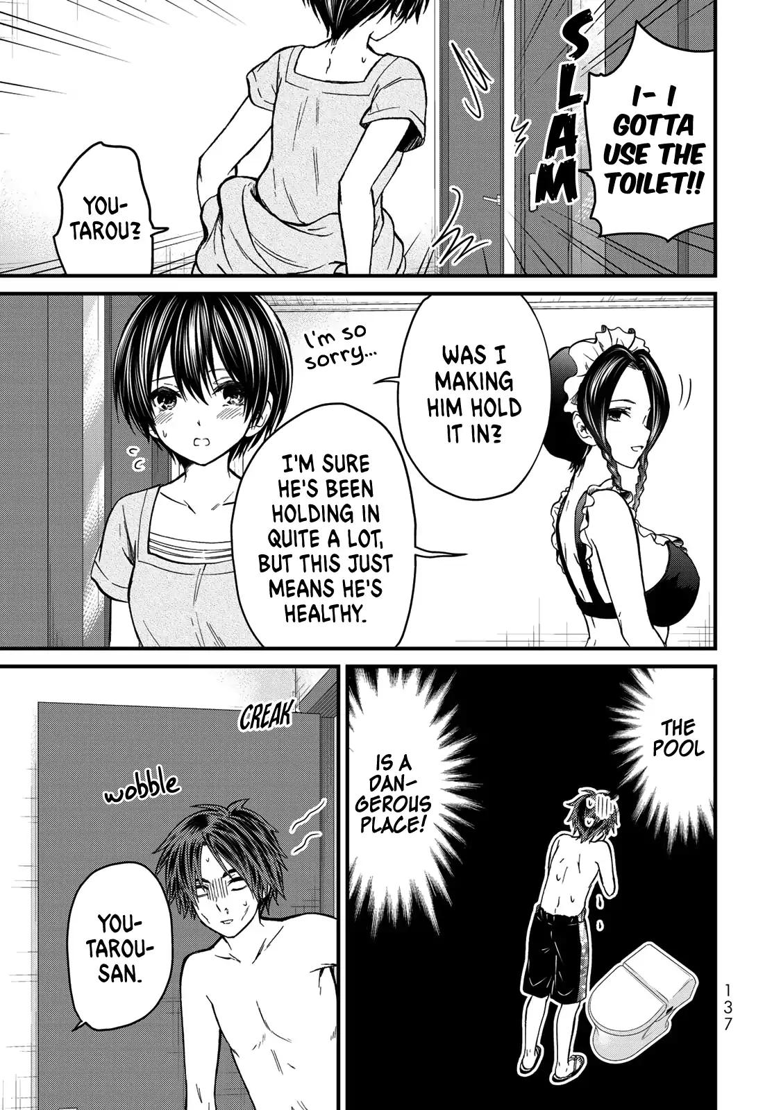 Page 18 of Chapter 27