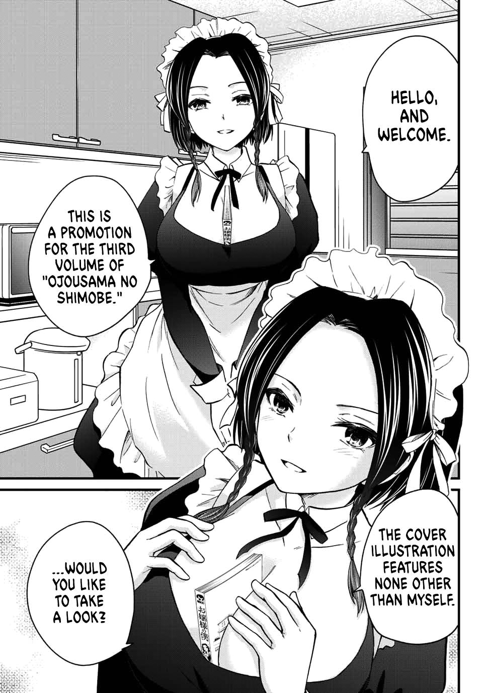 Page 2 of Chapter 27.5