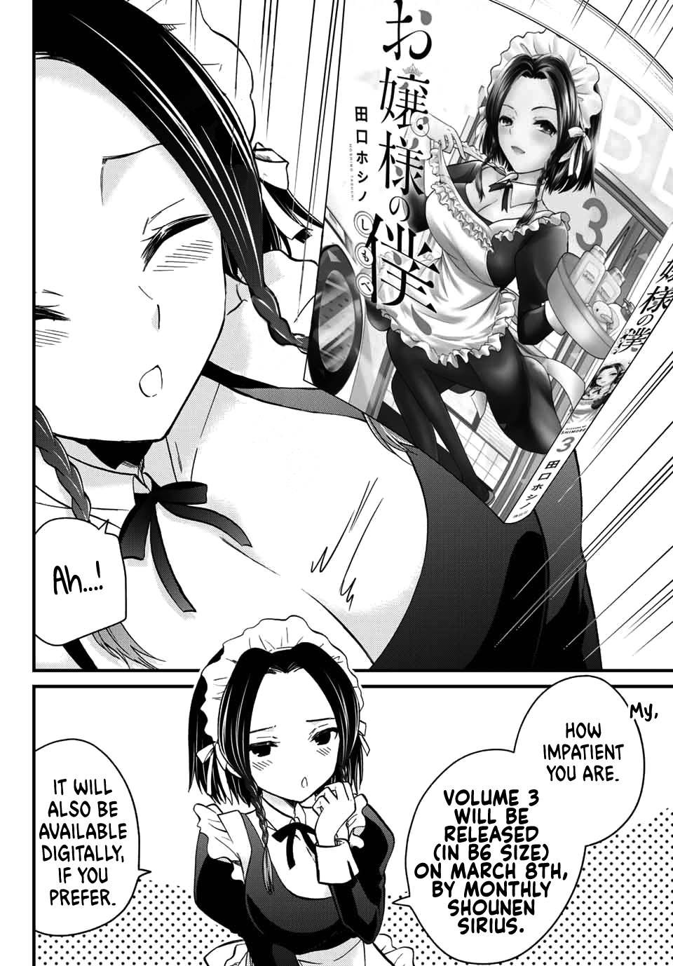 Page 3 of Chapter 27.5