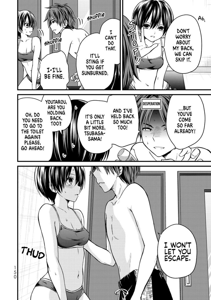 Page 11 of Chapter 28
