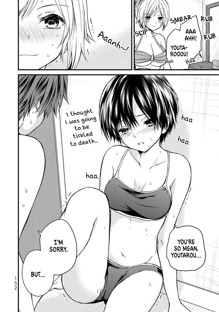 Page 13 of Chapter 28