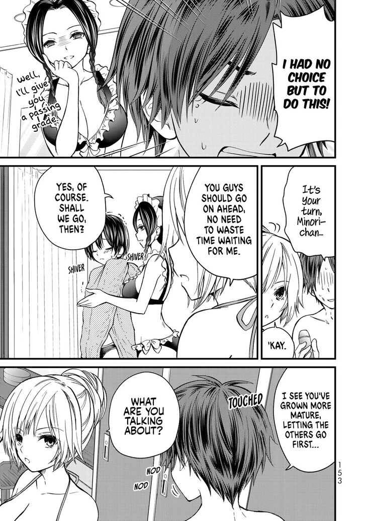 Page 14 of Chapter 28