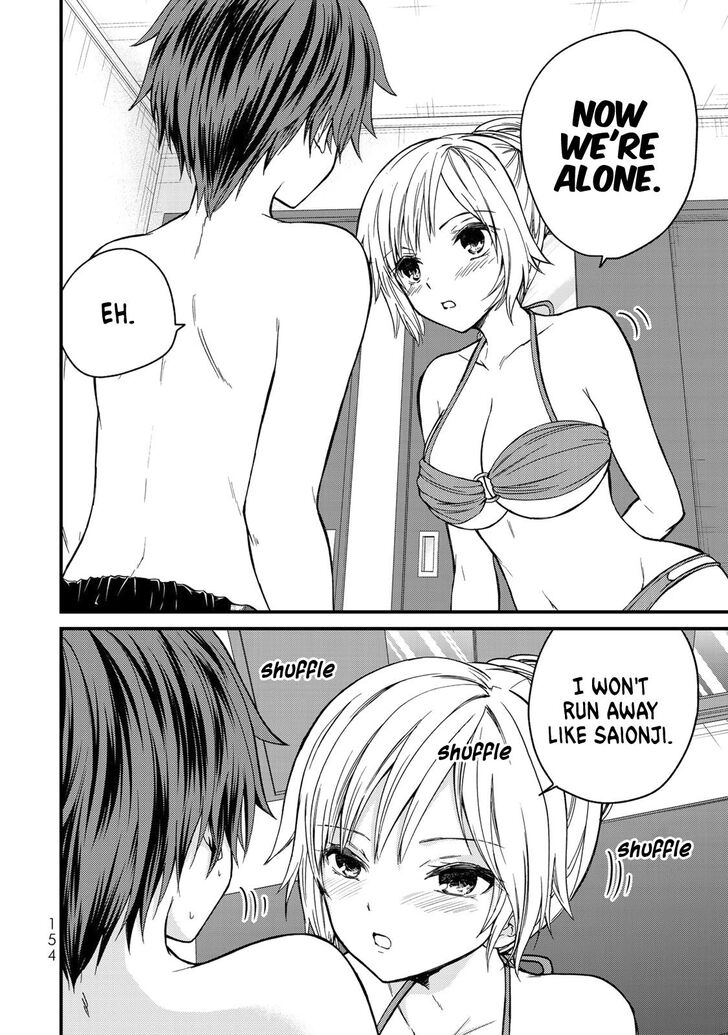 Page 15 of Chapter 28