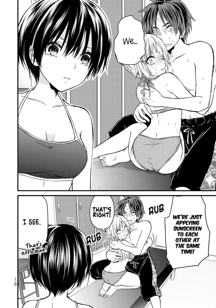 Page 21 of Chapter 29
