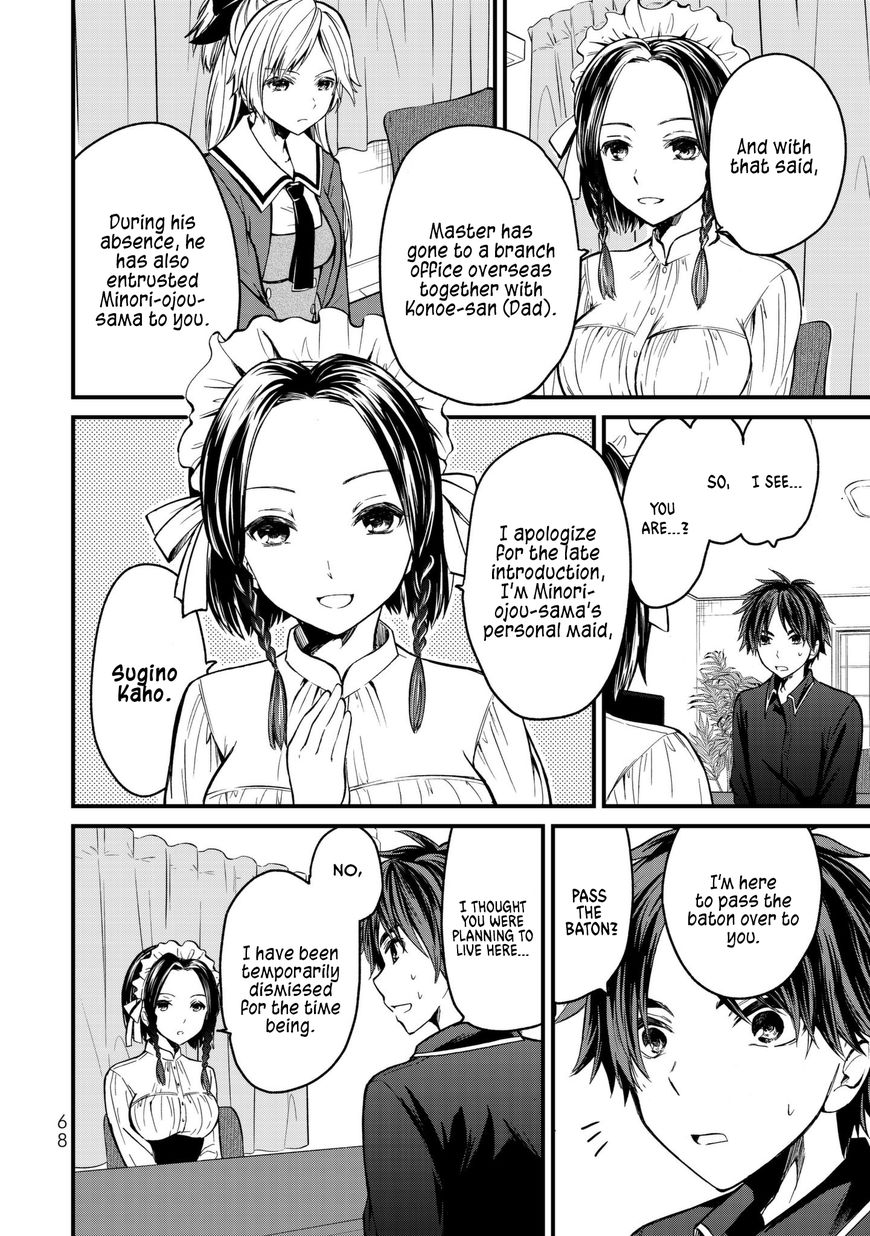 Page 2 of Chapter 3