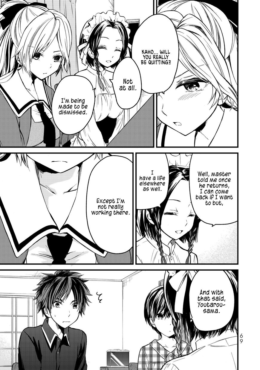 Page 3 of Chapter 3